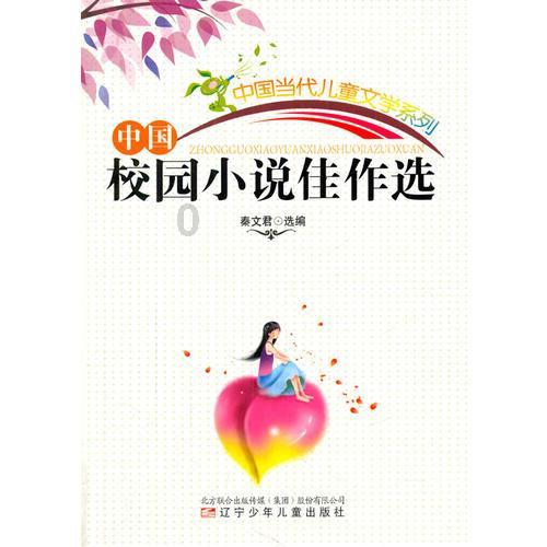 新大话3经典版