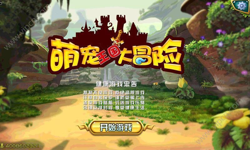 北京站附近有什么景点呢?-专业知识问答网,解答您的疑惑