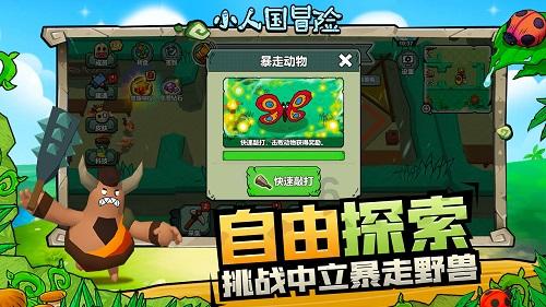 姜四清在山阴县开展蹲点式调研时强调 学习践行“千万工程”经验 有力有效提升乡村产业发展水平、建设水平、治理水平