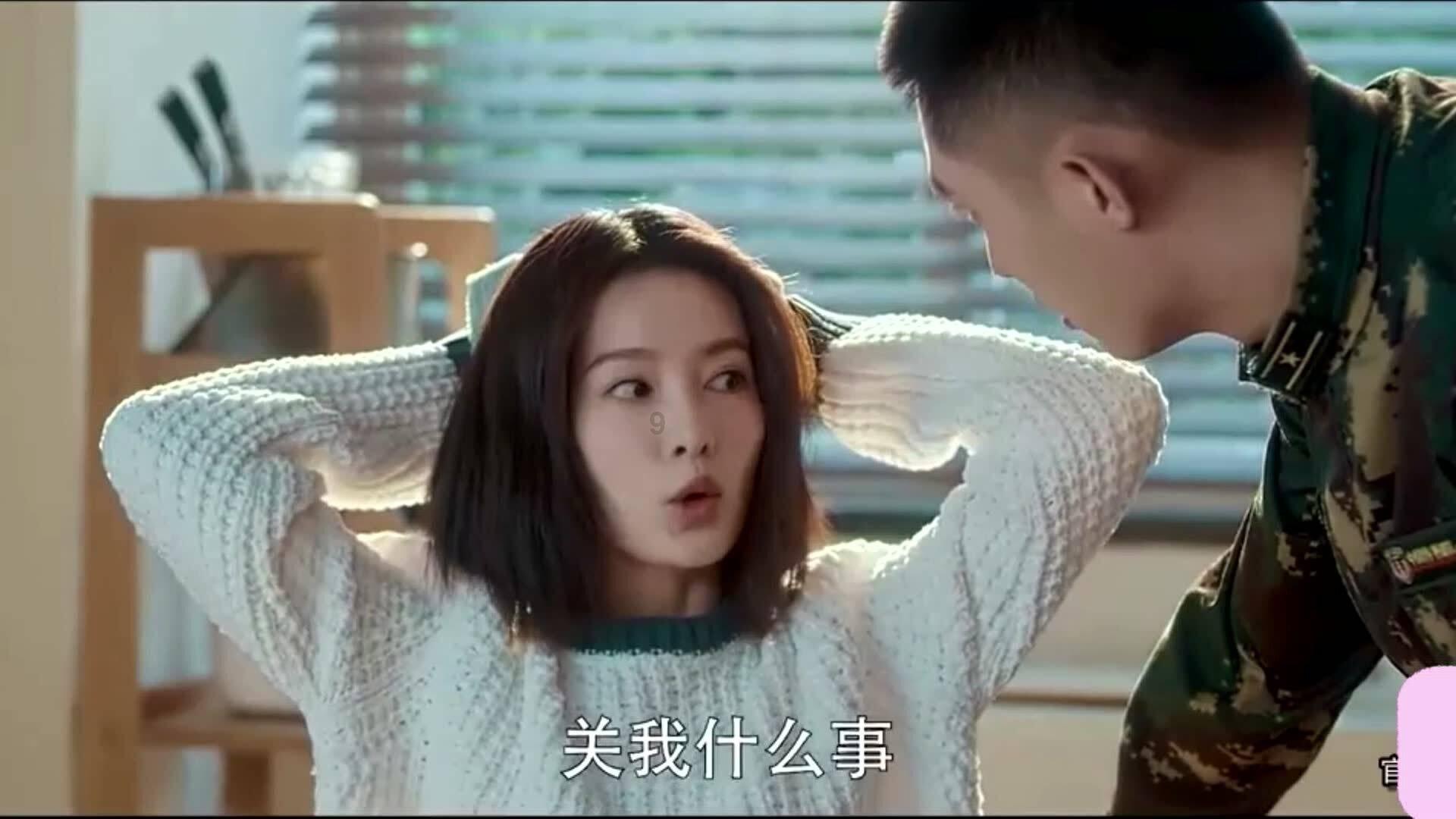 易币付游戏画面