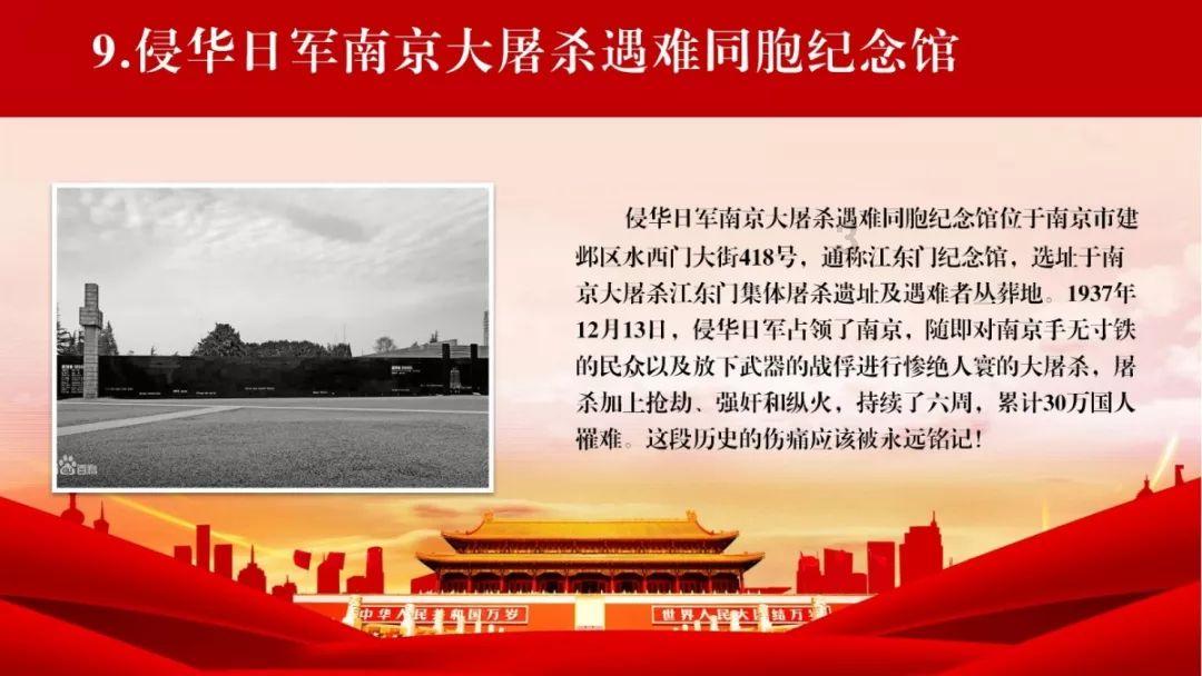 甜美奥莉暑假逛街