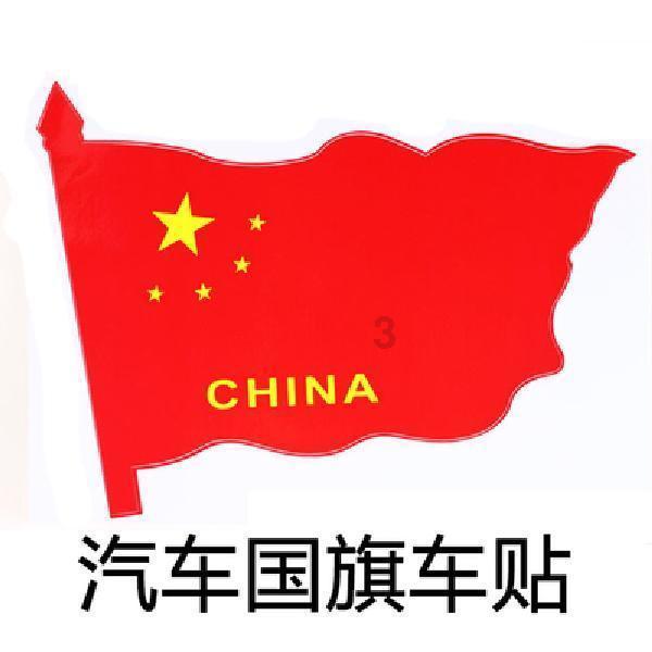 哈弗h5挂四档车速必须在五十怎么回事游戏画面