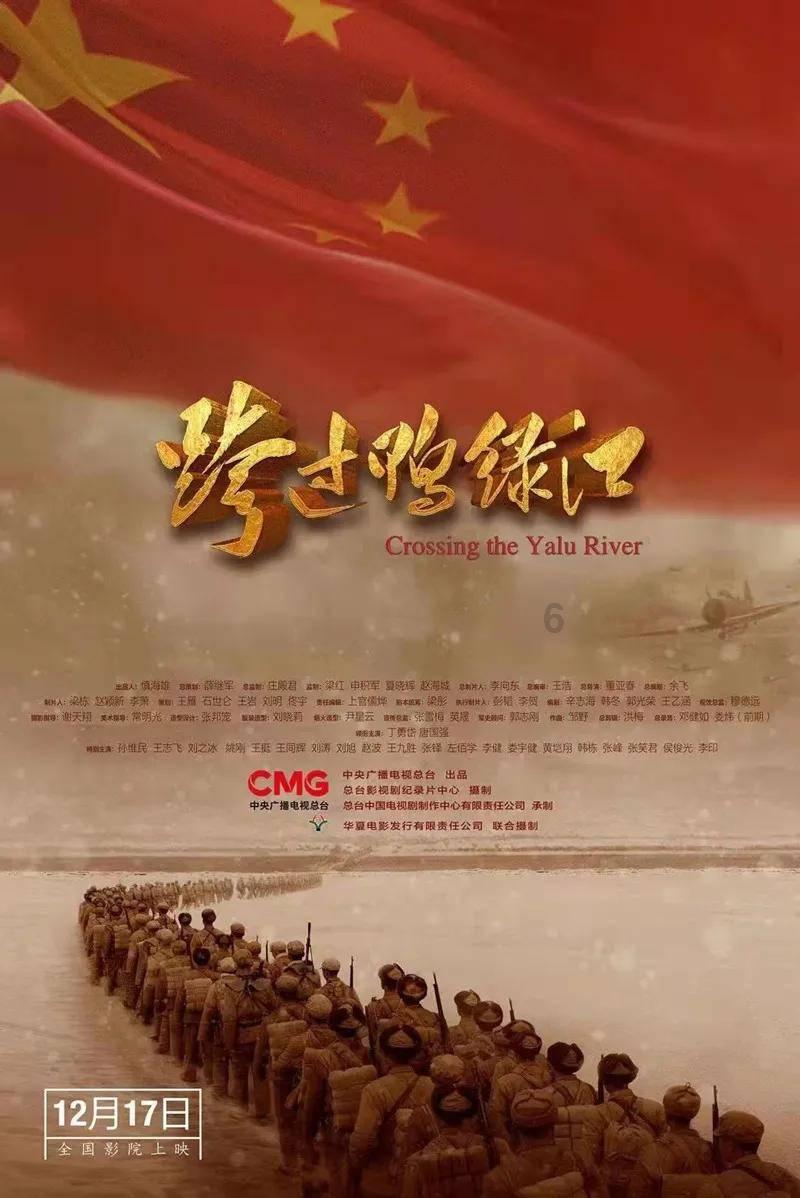 影子忍者传说