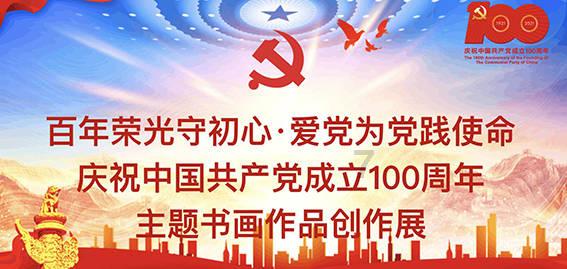 古墓丽影：崛起