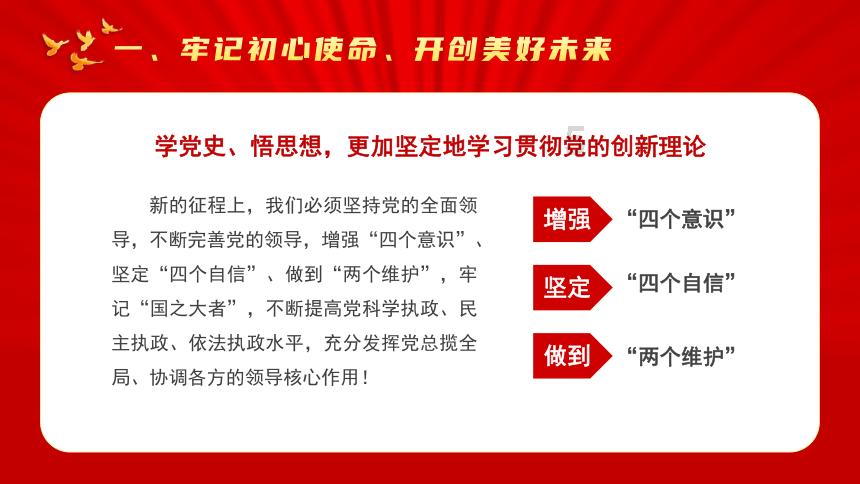 Android拍照启动为什么慢iOS很多游戏画面
