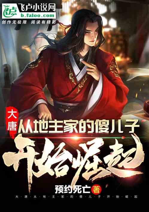 风语世界2：沉寂